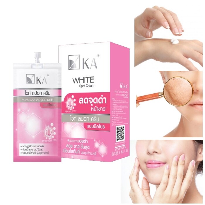 spot cream for melasma